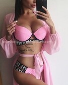 Анкета проститутки Рада - метро Теплый Стан, возраст - 19