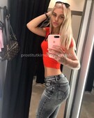 Анкета проститутки Мишель - метро Даниловский, возраст - 22