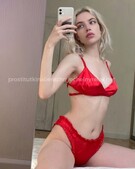 Анкета проститутки Илона - метро Теплый Стан, возраст - 22