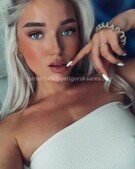 Анкета проститутки Алена - метро Орехово-Борисово Южное, возраст - 23