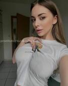 Анкета проститутки Зита - метро Черемушки, возраст - 23