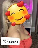 Анкета проститутки Таисия - метро Тверской, возраст - 23