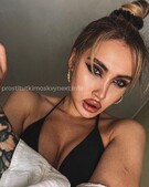 Анкета проститутки Слава - метро Коньково, возраст - 23