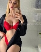 Анкета проститутки Лариса - метро Саларьево, возраст - 23