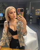 Анкета проститутки Нила - метро Перово, возраст - 24