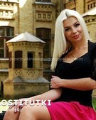 Анкета проститутки Вероника - метро Ломоносовский, возраст - 24