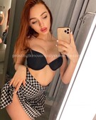 Анкета проститутки Елена - метро Нагатино-Садовники, возраст - 24