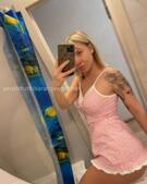 Анкета проститутки Анна - метро Нагатино-Садовники, возраст - 25