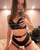 Анкета проститутки Карина - метро Арбат, возраст - 25